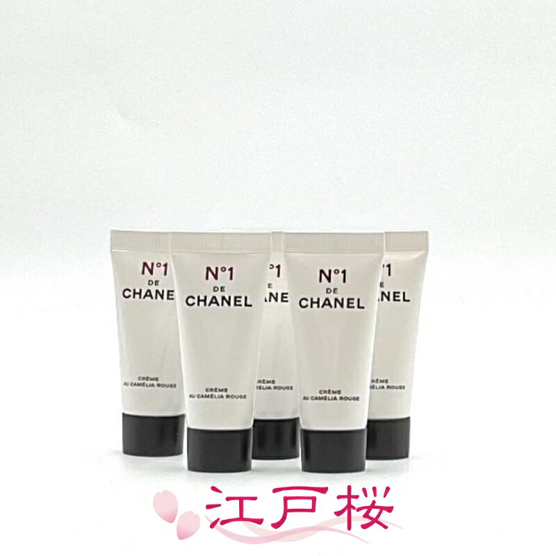 楽天市場】シャネル CHANEL CCクリームN 30ml #20 Beige(海外限定色