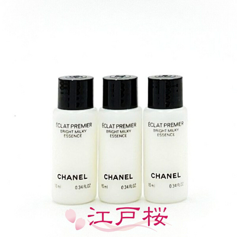 楽天市場】【並行輸入品】シャネル エクラ プルミエ ブライト ミルキー