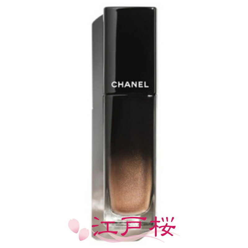 【完売色】シャネル ルージュアリュールラック92 - シー シェル CHANEL 特別限定品 ルージュアリュールラック 92シーシェル