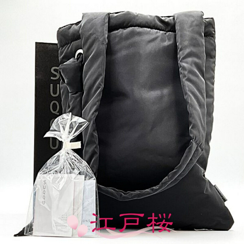 楽天市場】SUQQU スック コスメお試し5点セット (トラベルポーチ