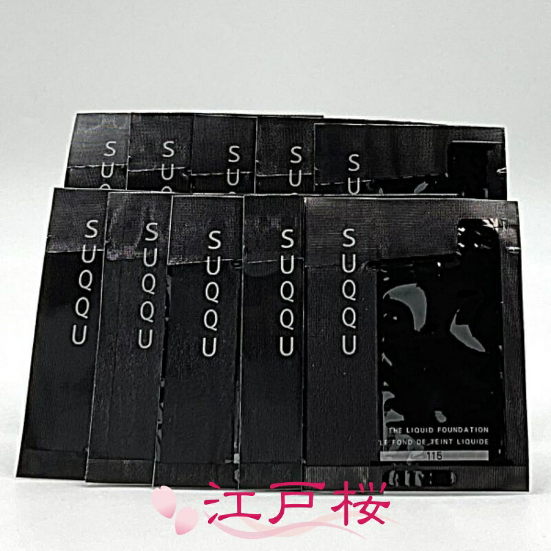 楽天市場】SUQQU スック ザ ファンデーション 1g #115 (パウチ10枚)(お
