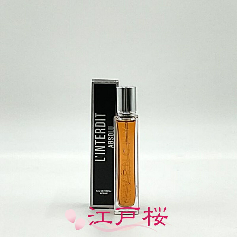 ド ジバンシイ トロブルフェット オーデパルファム ジバンシイ / ド ジバンシイ トロブル フェット オーデ