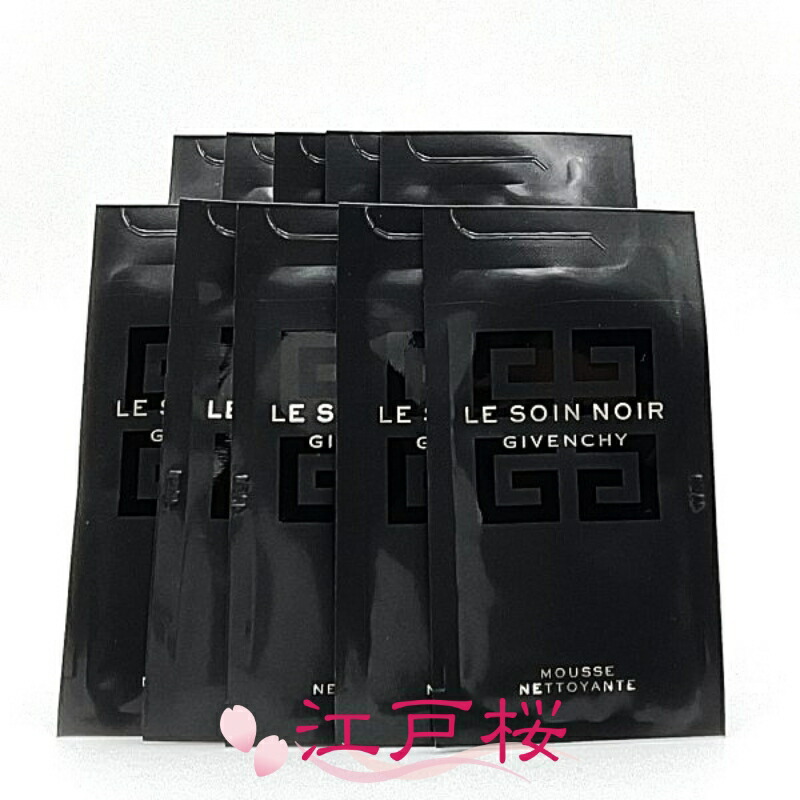 楽天市場】GIVENCHY（ジバンシイ） ブラン ディヴァン スポット