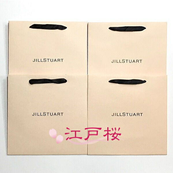 楽天市場】CHRISTIAN DIOR クリスチャン ディオール ショッパー