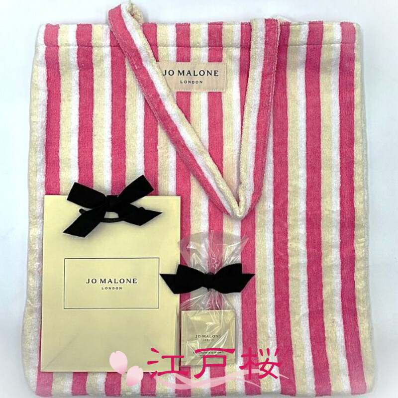 楽天市場】JO MALONE ジョーマローン 巾着 #S (ミニ香水付き) : 江戸桜
