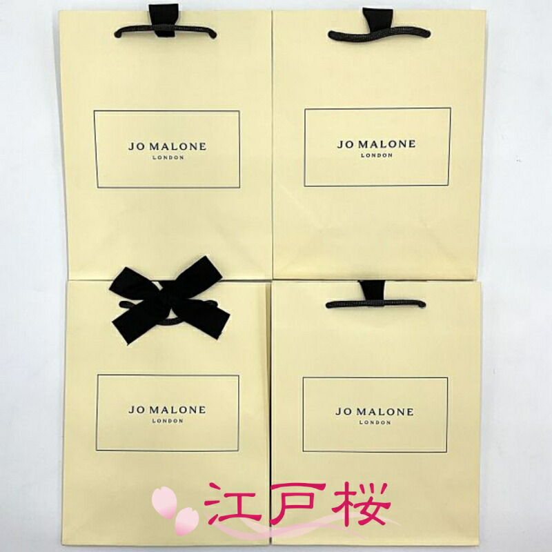 JO MALONE ノベルティ　まとめ売り　巾着付き 2025年最新】ジョーマローン 巾着の人気アイテム - メルカリ