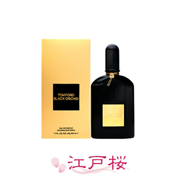トムフォード 香水 楽天市場】トムフォード TOMFORD 香水 レディース フレグランス