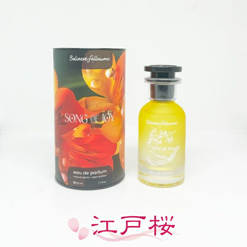 楽天市場】BALINESEFOLLOWME バリニーズフォロミー ラブ プルメリア