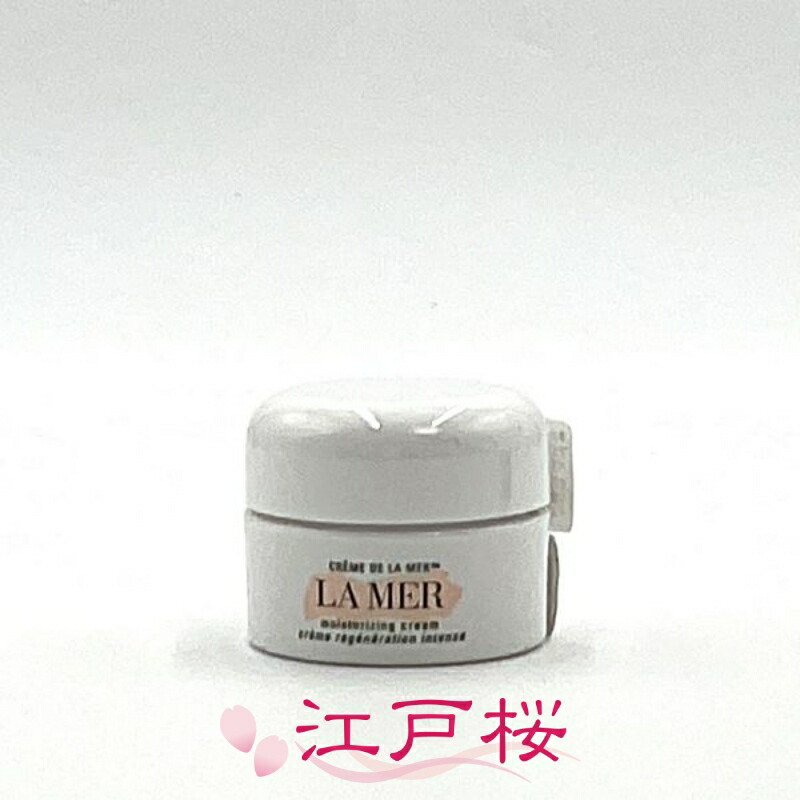 楽天市場】ラメール LA MER クレームドゥラメール 30ml [000020