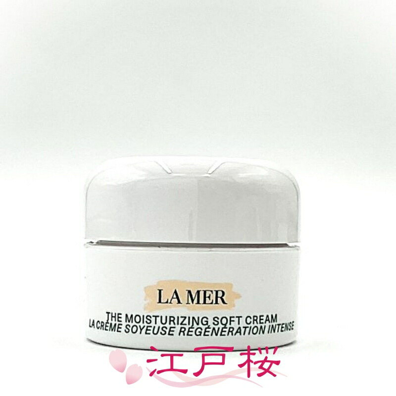 楽天市場】ラメール LA MER クレームドゥラメール 30ml [000020