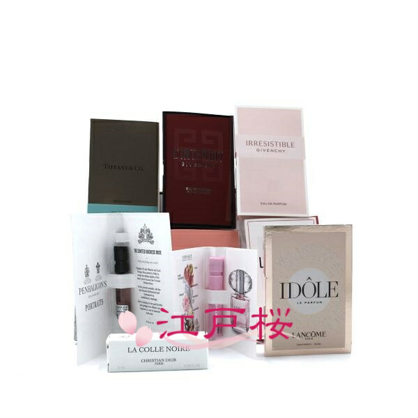 楽天市場】CHRISTIAN DIOR クリスチャン ディオール コスメお試し5点