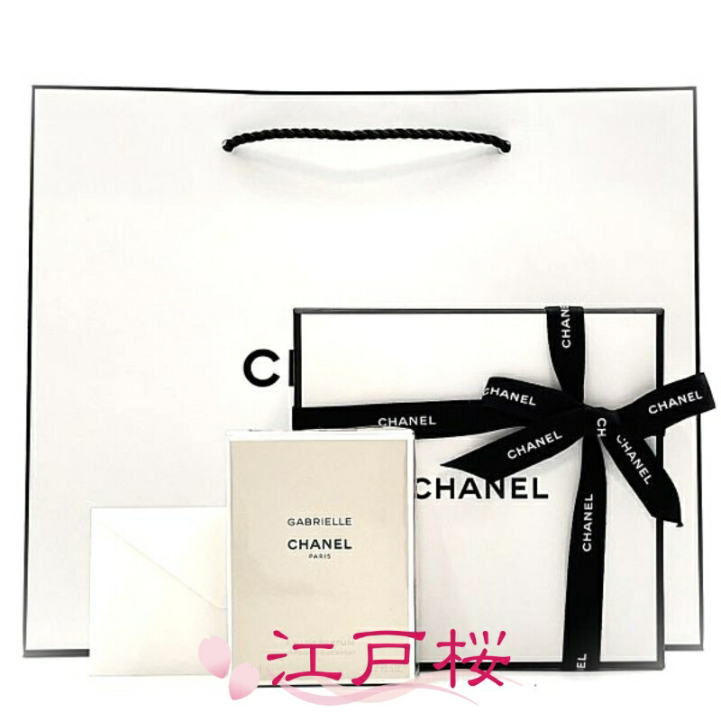 【国内正規品】CHANEL シャネル ガブリエル シャネル オードゥ パルファム EDP （ヴァポリザター）35ml (ギフトBOXラッピング済、ショッパー付)