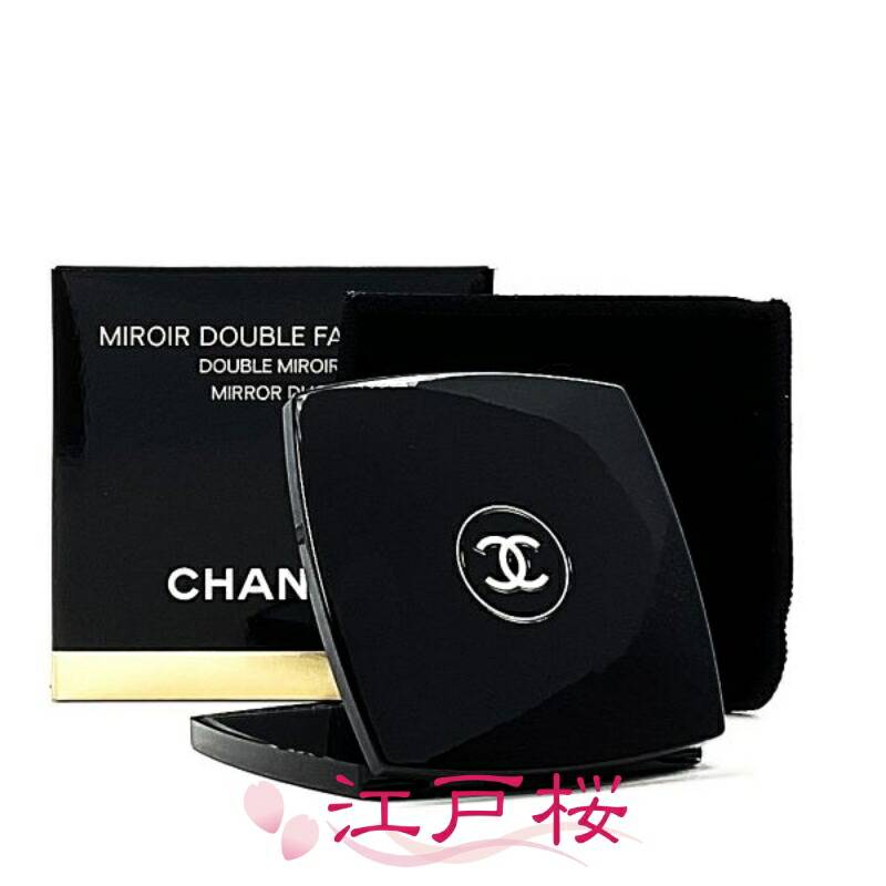 楽天市場】【特別限定品】CHANEL 131 CAVALIER SEULMIROIR DOUBLE