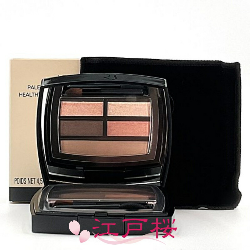 楽天市場】シャネル レ ベージュ パレット ルガール 4.5g