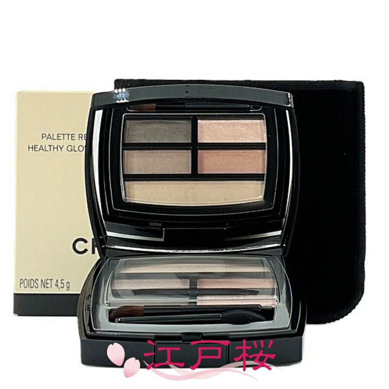 楽天市場】シャネル レ ベージュ パレット ルガール 4.5g #ウォーム
