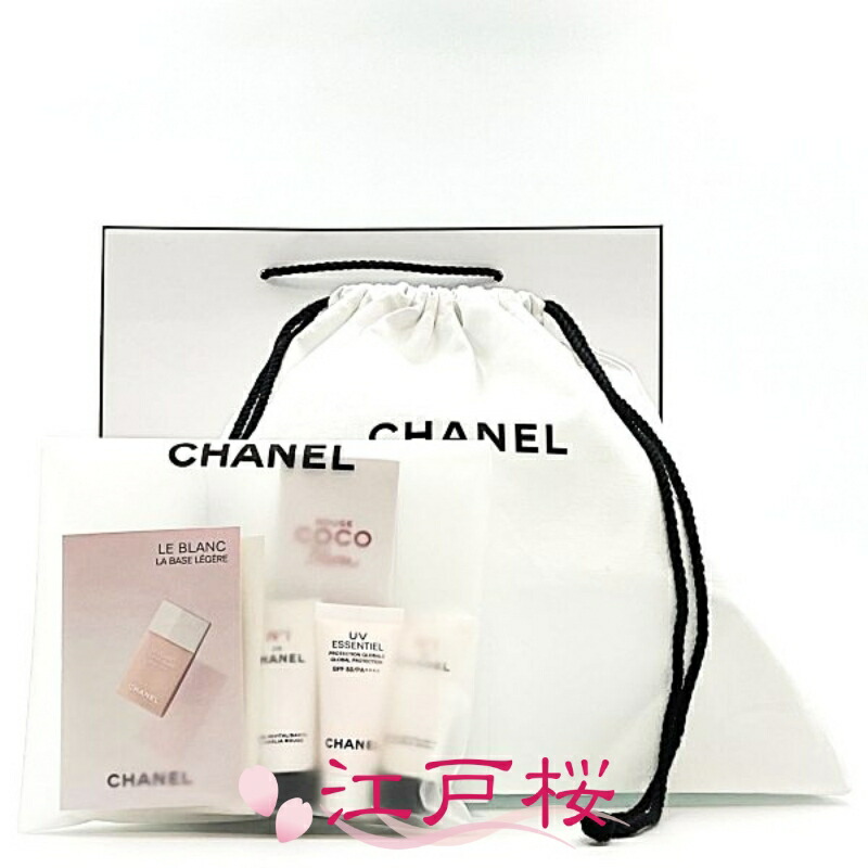 楽天市場】限定セット CHANEL シャネル エッセンシャル ケア セット