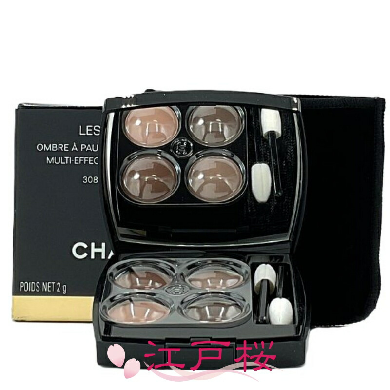 楽天市場】シャネル・レ キャトル オンブル #308 クレール オブス