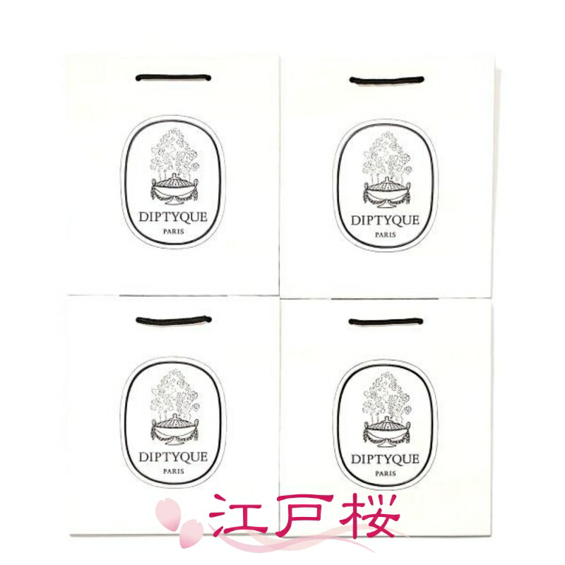 楽天市場】ディプティック コットン巾着 Sサイズ diptyque【送料無料