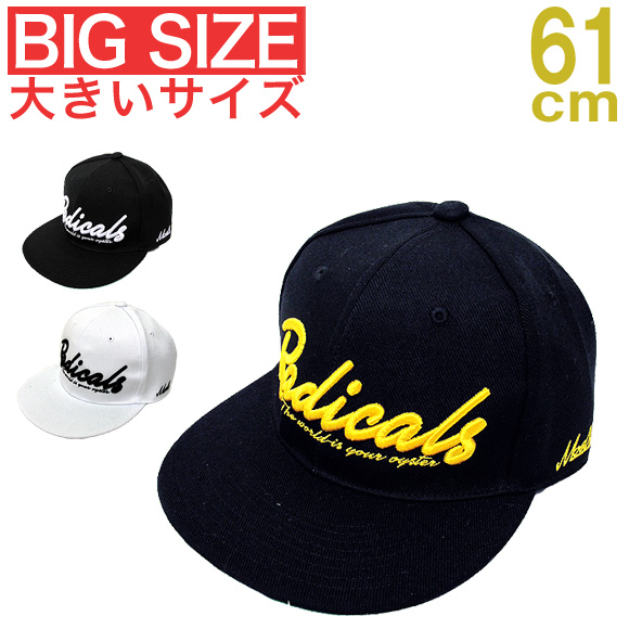 楽天市場 Bigサイズ キャップ big ラディカルズ エンブレム キャップ 帽子 Radicals Emb Cap ベースボールキャップ 大きいサイズ Base ベース