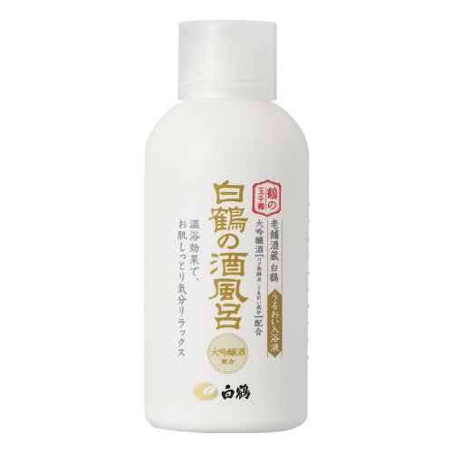 楽天市場】白鶴 うるおい日本酒コスメ 美容液マスク 10枚入(170ml