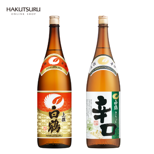 楽天市場】白鶴 燗酒おすすめ日本酒 (上撰 きりっと辛口1.8L瓶×2本) お酒 日本酒 清酒 灘の酒 熱燗 燗酒 普通酒 大容量 一升瓶 まとめ買い  レギュラー酒 晩酌 辛口 淡麗 プレゼント 【送料無料】 : 白鶴オンラインショップ楽天市場店