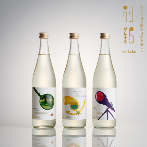 白鶴 別鶴3種類飲み比べセット 720ml&times;3本 化粧箱なし 日本酒 ギフトセット ギフト おしゃれ クラウドファンディング 甘口 贈答 プレゼント お酒 飲み比べセット 陽だまりのシュノーケル 黄昏のテレスコープ 木漏れ日のムシメガネ 純米酒 お年賀 【送料無料】｜白鶴オンラインショップ店