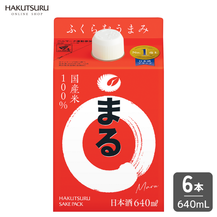 楽天市場】白鶴 サケパック まる 300ml × 12本 日本酒 定番酒 まとめ買い ケース 国産米 売上No.1 紙パック 家飲み 宅飲み 晩酌  兵庫 灘 老舗 料理酒 : 白鶴オンラインショップ楽天市場店