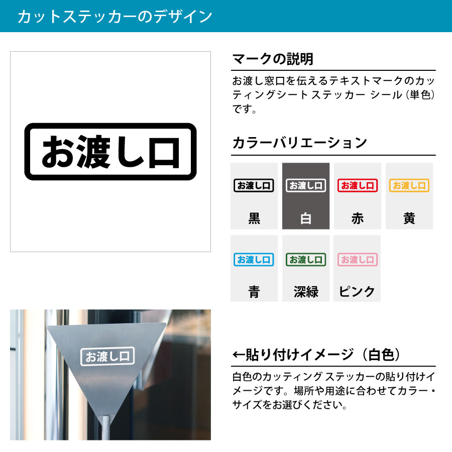 販売実績No.1 サバティカル カッティングステッカー キャンプ 白黒２枚