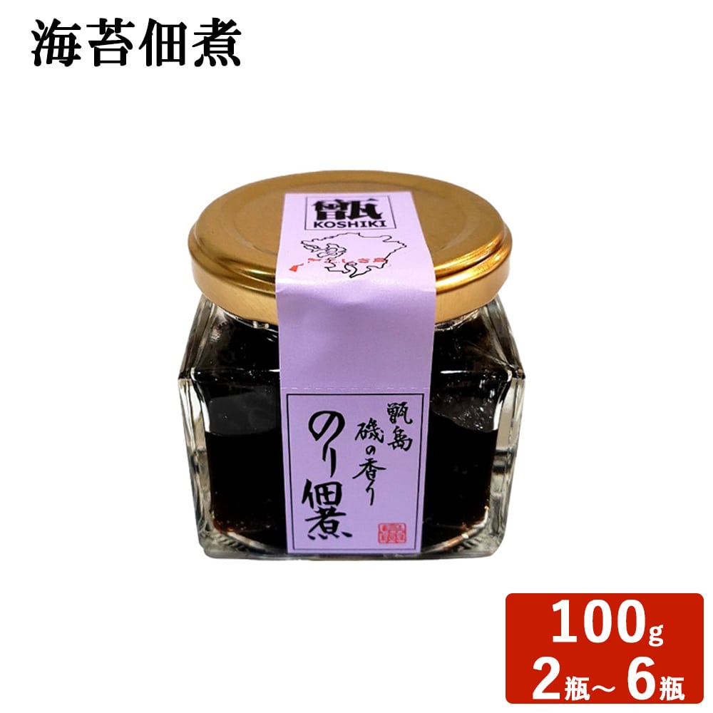 楽天市場】送料無料 鹿児島 ちりめんじゃこ 80g × 6袋セット