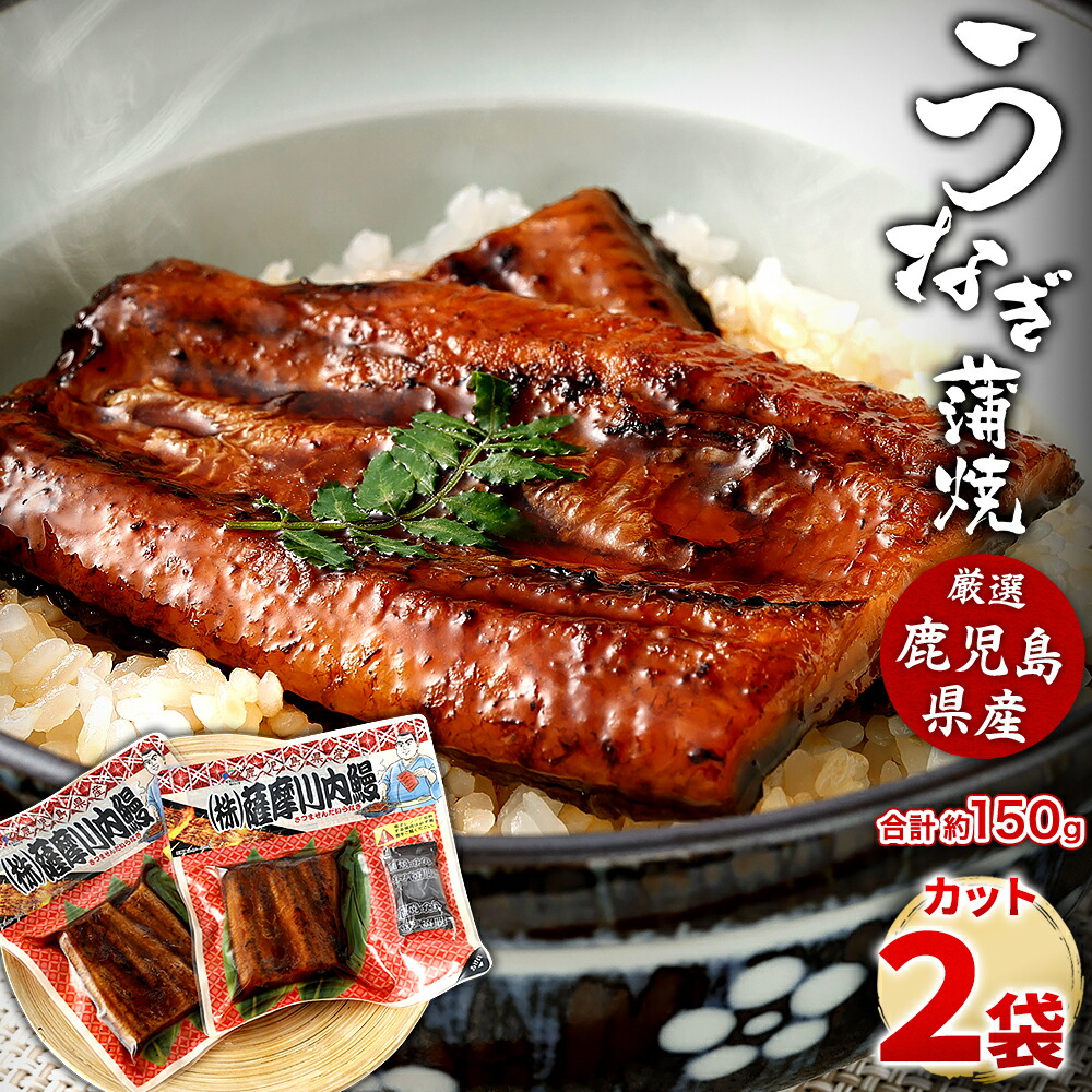 楽天市場】【クーポン利用で200〜5000円OFF】送料無料 国産 鹿児島県産