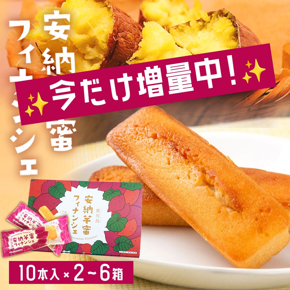 楽天市場】期間限定！10％ポイント還元【クーポン利用で200〜5000円OFF