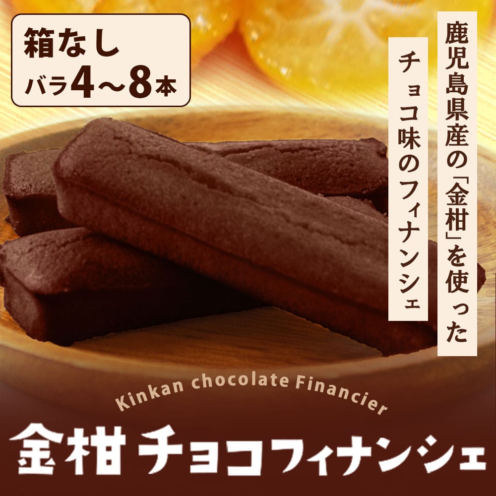 楽天市場】【1/31まで50％ポイントバック】【バレンタインにおすすめ