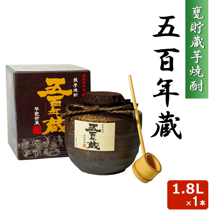 sake_noshi_01.jpg