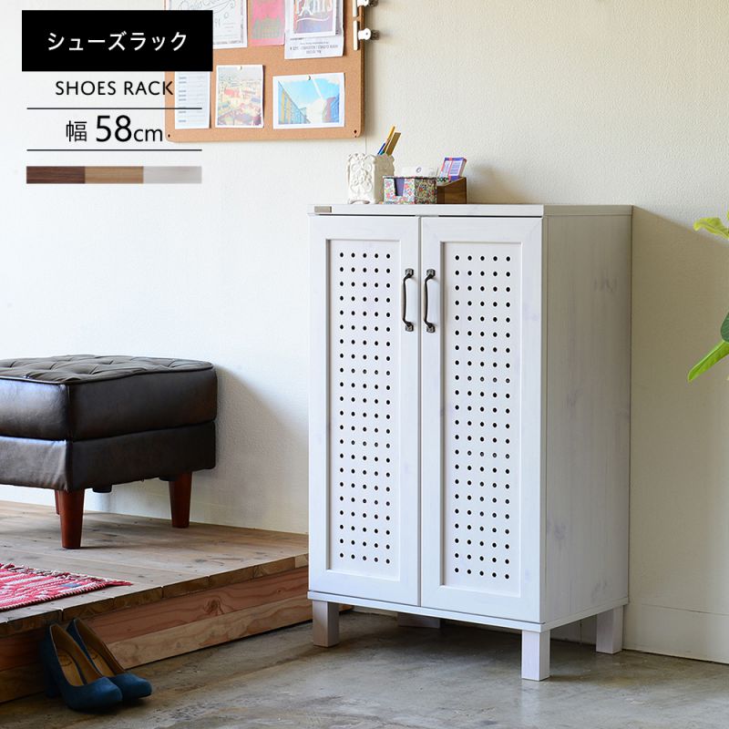 楽天市場】シューズボックス 大容量 縦型 幅60 ロータイプ 扉付き 奥行