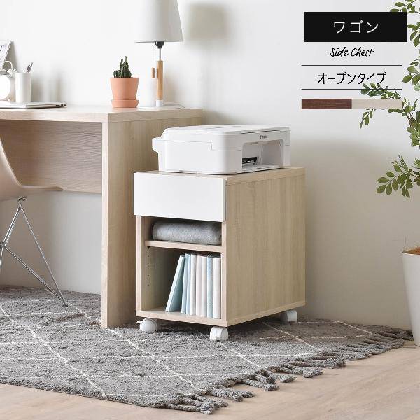 サイドラック 木製 スリム キャスター プリンターラック サイドチェスト おしゃれ 北欧 サイドテーブル 引き出し 2段 幅35 プリンター台 収納 今だけスーパーセール限定