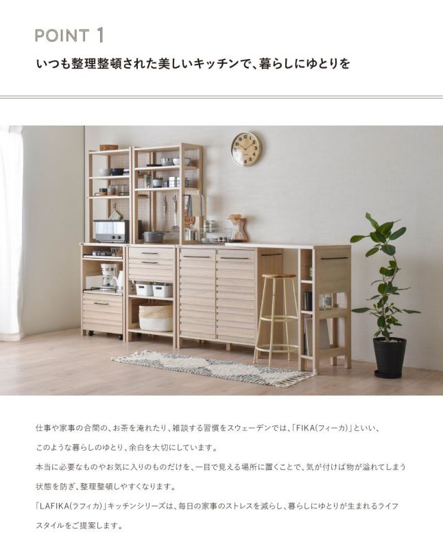キッチンボード 安い ハイタイプ 食器棚 おしゃれ 収納 引き出し 食器収納 高さ180 幅60 ダイニングボード 北欧 木製 引き出し 180cm高さ 60 Markus Boxengasse De