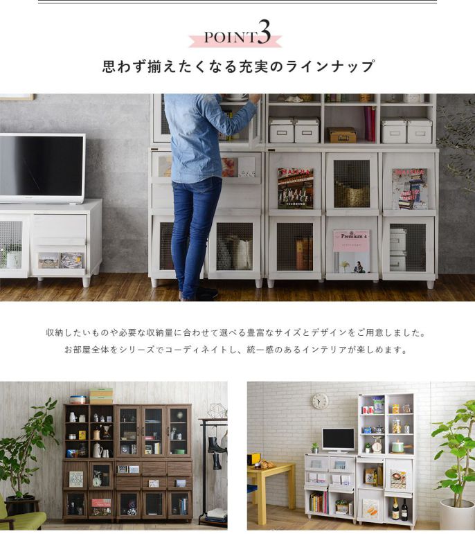 押込 おしゃれ 白 北欧 収納 北欧モダン カントリー調 サイドボード リビング ナチュラル キッチン 木製 ガラス ホワイト 75 Espacoser Org Br