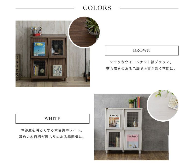 押込 おしゃれ 白 北欧 収納 北欧モダン カントリー調 サイドボード リビング ナチュラル キッチン 木製 ガラス ホワイト 75 Espacoser Org Br