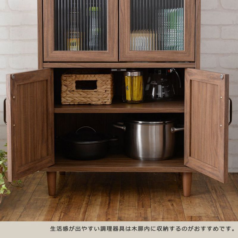 楽天市場 食器棚 ロータイプ スリム 収納 おしゃれ 安い 北欧 幅60 キッチン収納 安い キッチン収納 ガラス扉 キッチンカウンター 天板 食器収納 ラック Elmono 家具 ラグ カーペット