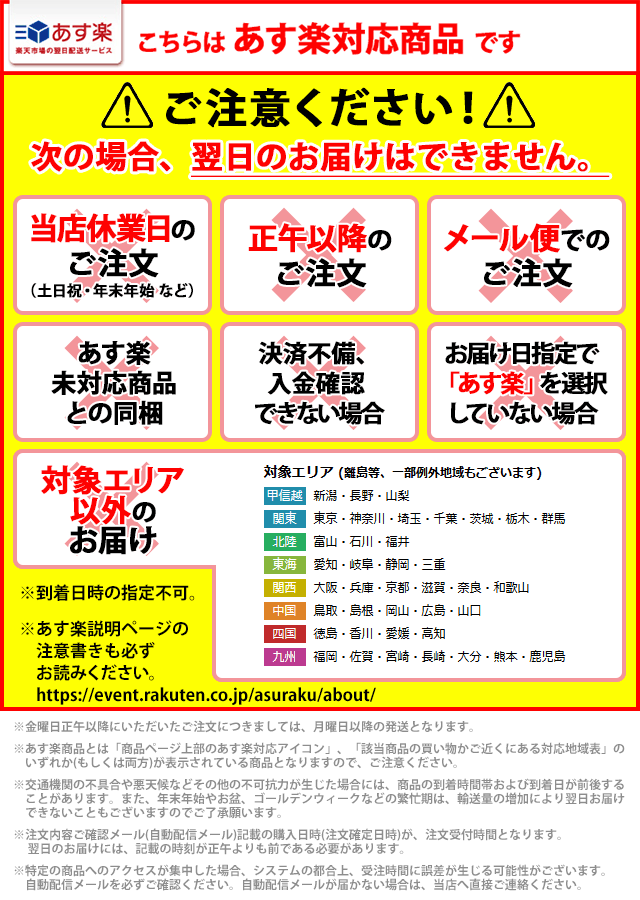 ラインストーン ガラス ビジュー 正方形 高品質 ストーン 立体 クリスタルストーン ビジュー パーツ 小 小粒 日時指定 小さめ 2mm 3mm ネイル 激安 デコ キラキラ 6mm スクエア 4mm お試し 初心者 ジェル 四角 あす楽 トライアル 初めて