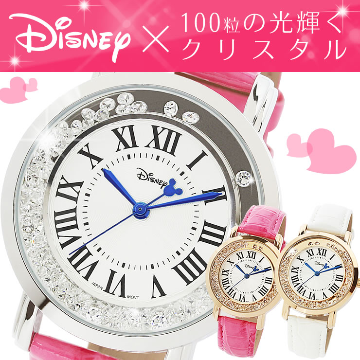 楽天市場 ディズニー 腕時計 レディース ミッキーマウス クリスタル ゴージャスな腕時計 ファッションウォッチ 腕時計fan