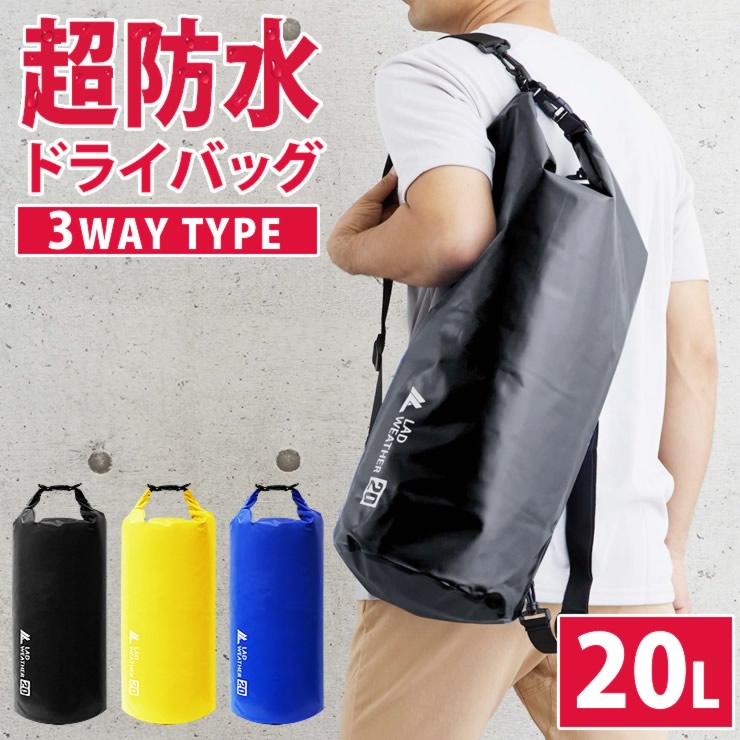 ドライバッグ 防水バッグ 30L 20L 10L ショルダーバッグ リュック 防水バッグ 防水ポーチ 海 ビーチ プール ジム nW24a4su28,  アウトドア、釣り、旅行用品 - centralcampo.com.br