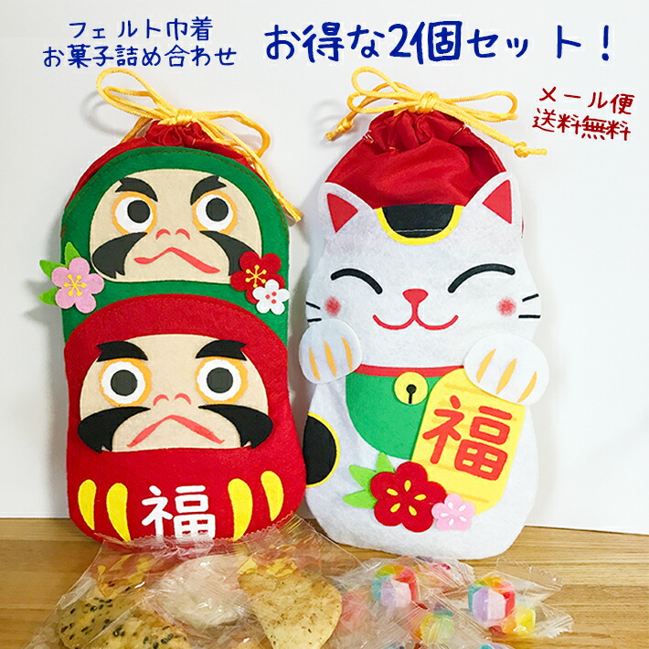 日本全国送料無料 チョコクランチ詰め合わせ レース巾着 可愛い ひまわり さくら チョコレート お菓子 プレゼント プチギフト 合格祈願 お祝い 結婚式 イベント 母の日 Materialworldblog Com