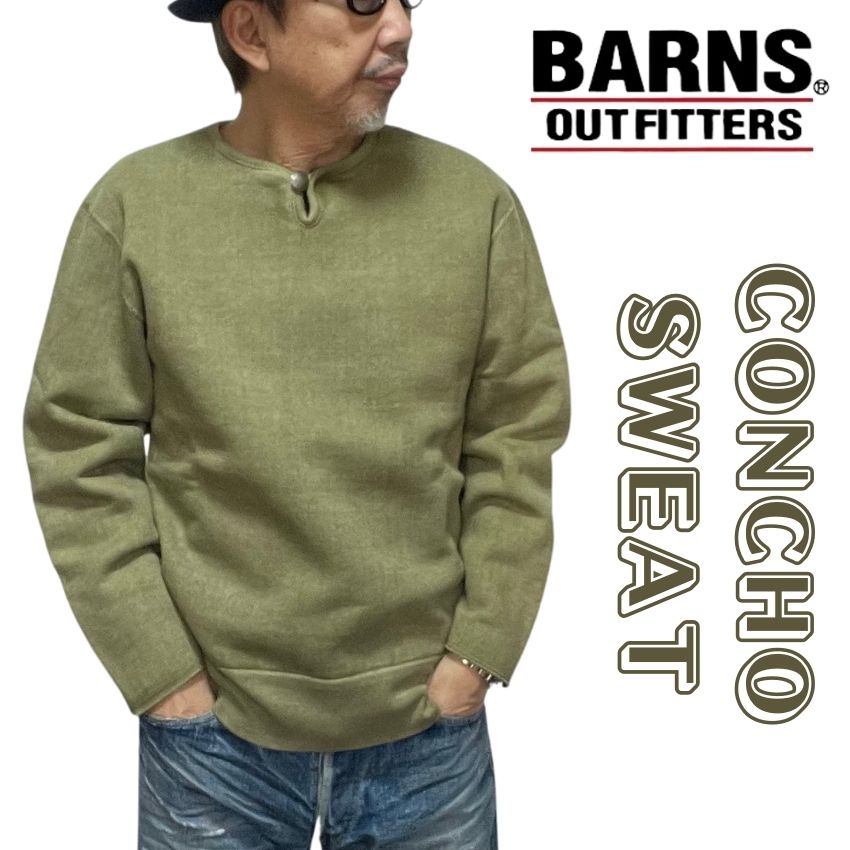 楽天市場】【 BARNS 】バーンズ アウトフィッターズ BR-3000