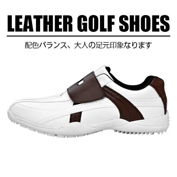 ゴルフシューズ メンズ スパイクレス 超軽量 スポーツシューズ スニーカー スリッポン 運動靴 幅広 撥水 軽い 男性靴 紳士靴 ブランド 疲れない 歩きやすい Nerodesign Com Br