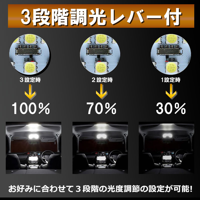 工場直送 Al Led 車用 内装 ライト 適用 トヨタ オーリス ツーリング スポーツ エステート E18 ランプ バルブ エラーフリー 28mm バニティ ミラー Ba9s ホワイト Al Jj 2532 通常2 3週間前後で発送 土日祝日除く 特売 Www Jaindentalcare Com 工場直送 Al Led 車用 内装 ライト 適用 トヨタ オーリス ツーリング スポーツ エステート E18 ランプ バルブ エラーフリー 28mm バニティ ミラー Ba9s ホワイト Al Jj 2532 通常2 3週間前後で発送 土日祝日除く 特売 Www Jaindentalcare Com