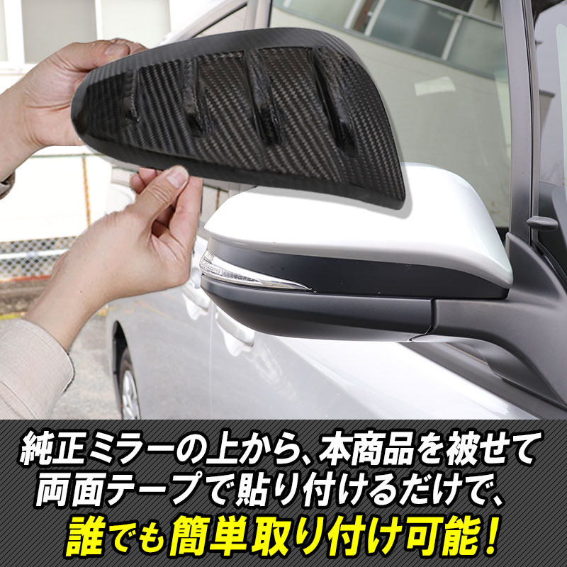 楽天市場 トヨタ ノア ボクシー エスクアィア 80系前期後期 ハリアー