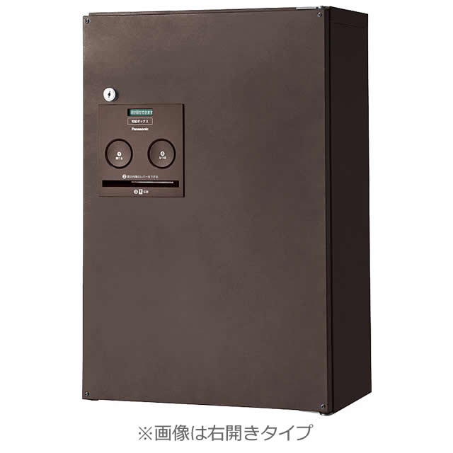 楽天市場】パナソニック 戸建住宅用 宅配ボックス コンボ ミドル