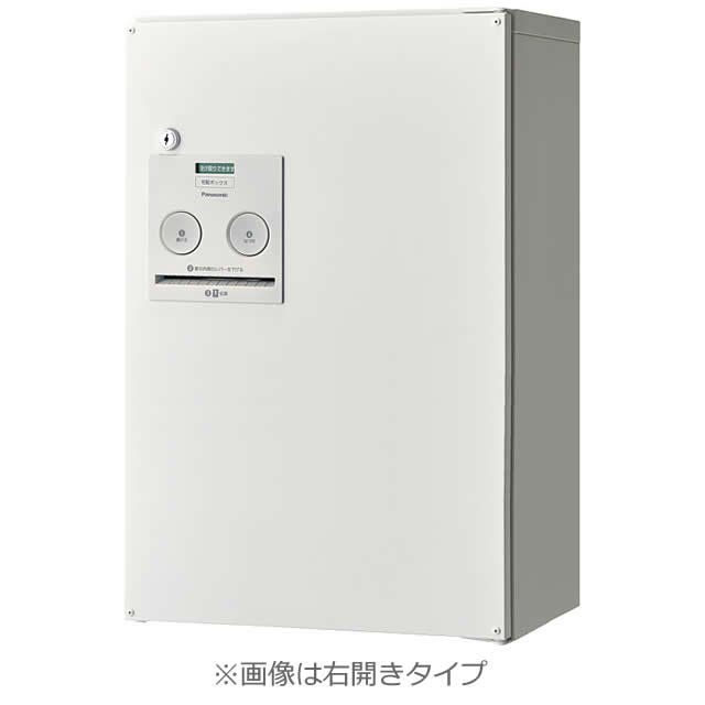 パナソニック 戸建住みか用 宅配ボックス席 ジャズバンド 二分の一印字機 CTNR4030LWS 擂り鉢白いこと色 左車のドア用