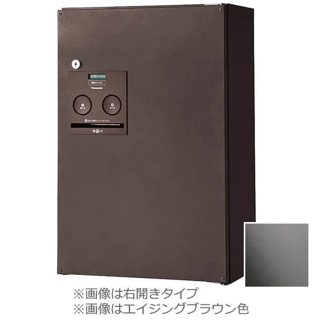 パナソニック 戸建住宅用 宅配ボックス コンボ ハーフタイプ CTNR4030RSC ステンシルバー色 右開き用｜エントランス　店